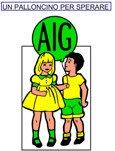 Logo AIG piccolo